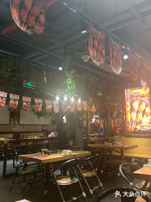 管氏翅吧(马家堡店)大堂图片