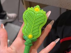 -海底捞火锅(银泰中心店)