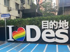 -DesMix