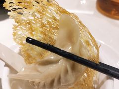 金网藤椒饺-武林厨神·粤式茶点(沙园2店)