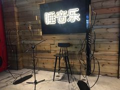 -成都太古里总府王府井亚朵X酒店