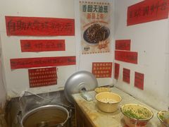 -柳州肥姨妈大骨螺蛳粉(万达中心店)