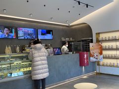 -三元梅园(团结湖店)