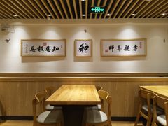 -素满香·素食自助餐(苏州·临顿路店)