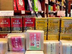 -华联发展销售中心(十月初五街店)