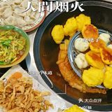 据说这是玉林最好吃的东北铁锅炖！你吃过了吗？