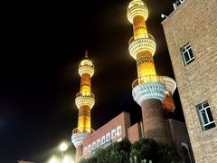 -新疆国际大巴扎