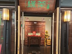 -金牛万达广场