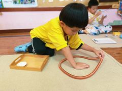 -伊顿幼儿园(济南大地锐城校区)