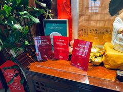 -成隆行·蟹王府(九江路店)