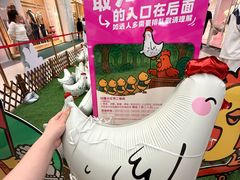 -杉杉奥特莱斯广场(哈尔滨店)