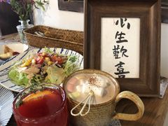 -月迷津渡(吾悦国际店)