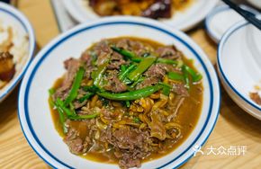 Signature Beef and Chinese Broccoli Stir-Fried Rice Noodles