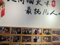 -云雪丽·茶马文化特色菜(古城口店)
