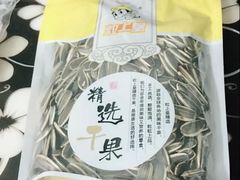 原味葵花子-粒上皇(新闻路店)