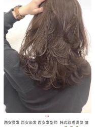-COSMO PRO造型