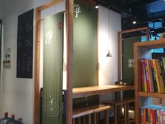 大堂-和府捞面(EAC店)