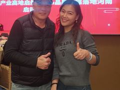 -郑州美盛喜来登大酒店