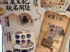 -DQ·蛋糕·冰淇淋(龙茗店)
