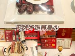 -利苑酒家(合景国际金融广场店)