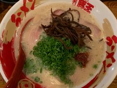 -豚王拉面(澳门银河店)