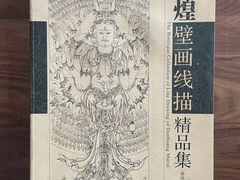 -六出私塾LiuChu•成人美术书法系统课程专业画室(熊婆婆的花园店)