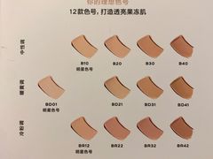 -CHANEL 香奈儿(海岸城店)