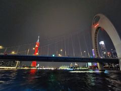 -珠江夜游省总码头