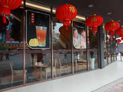 -吉悦蛋糕(建安街店)