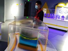 -苏州青少年科技馆