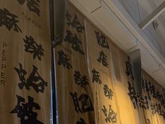 -破店肥哈·海鲜·烧烤(郑州银泰inPARK店)