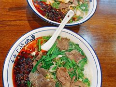 -常一碗(沙坪坝新体村店)