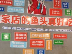 -丰乐餐厅·始于1999·本地老字号