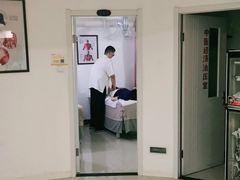 -健合堂中医养生·经络调理(天通苑旗舰店)