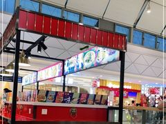 -万达广场(芜湖镜湖店)