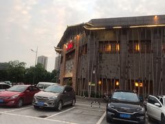 -京都小酒馆(悦城店)