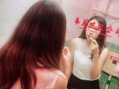 -春麗吃飯公司(工体店)
