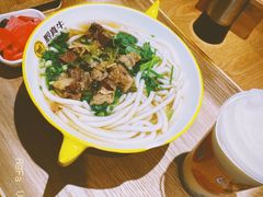 -黔真牛原汤牛肉粉