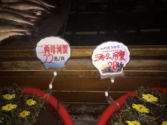 -小时候文化主题餐厅(田家店)