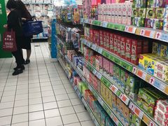 -世纪联华(杭州新塘路店)