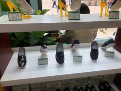 -步瀛斋(大栅栏西街店)