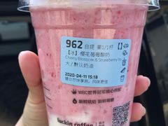 -luckincoffee瑞幸咖啡(顺义华联商厦店)