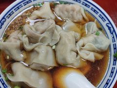 鲜肉馄饨-古徽州馄饨店(宝安路店)