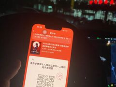 -大连体育中心体育馆