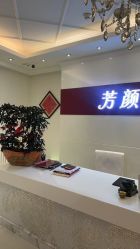-漂亮妈妈产后恢复中心(回龙观店)