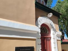 -哈尔滨文化公园