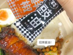 -金戈戈香港豉油鸡(南山海岸城店)