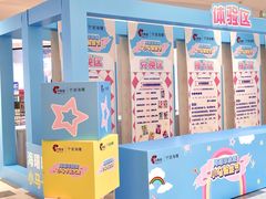 -宁波海曙印象城