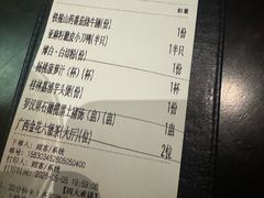 -桂小厨广西菜(万象城店)