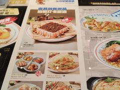 -克茗冰室(光明N次方公园店)